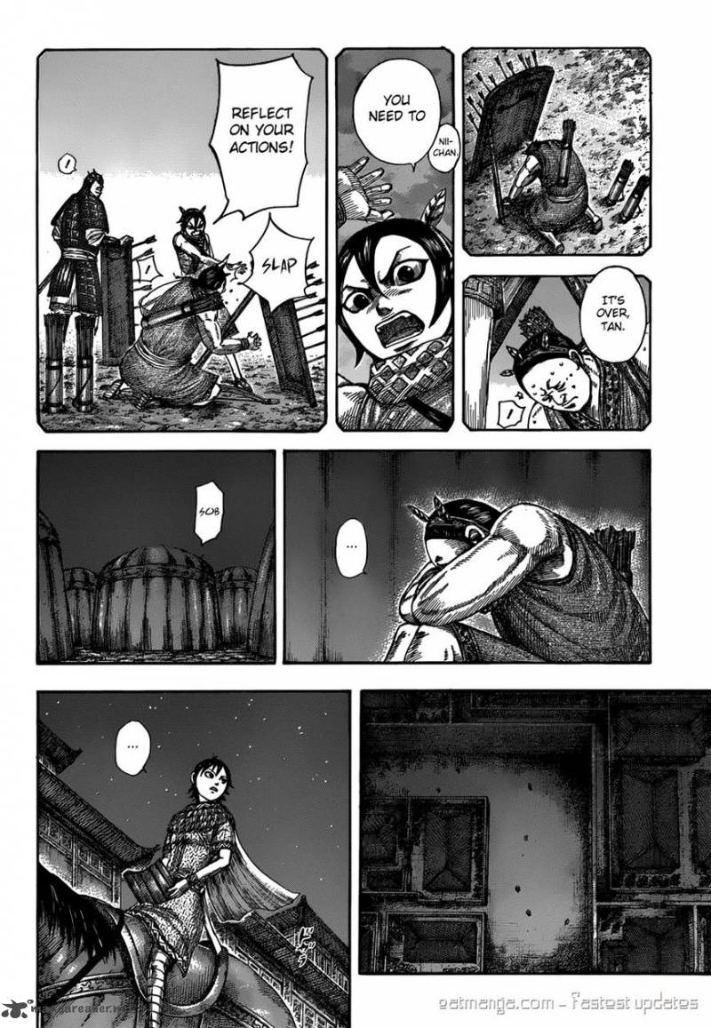 Kingdom 510 10