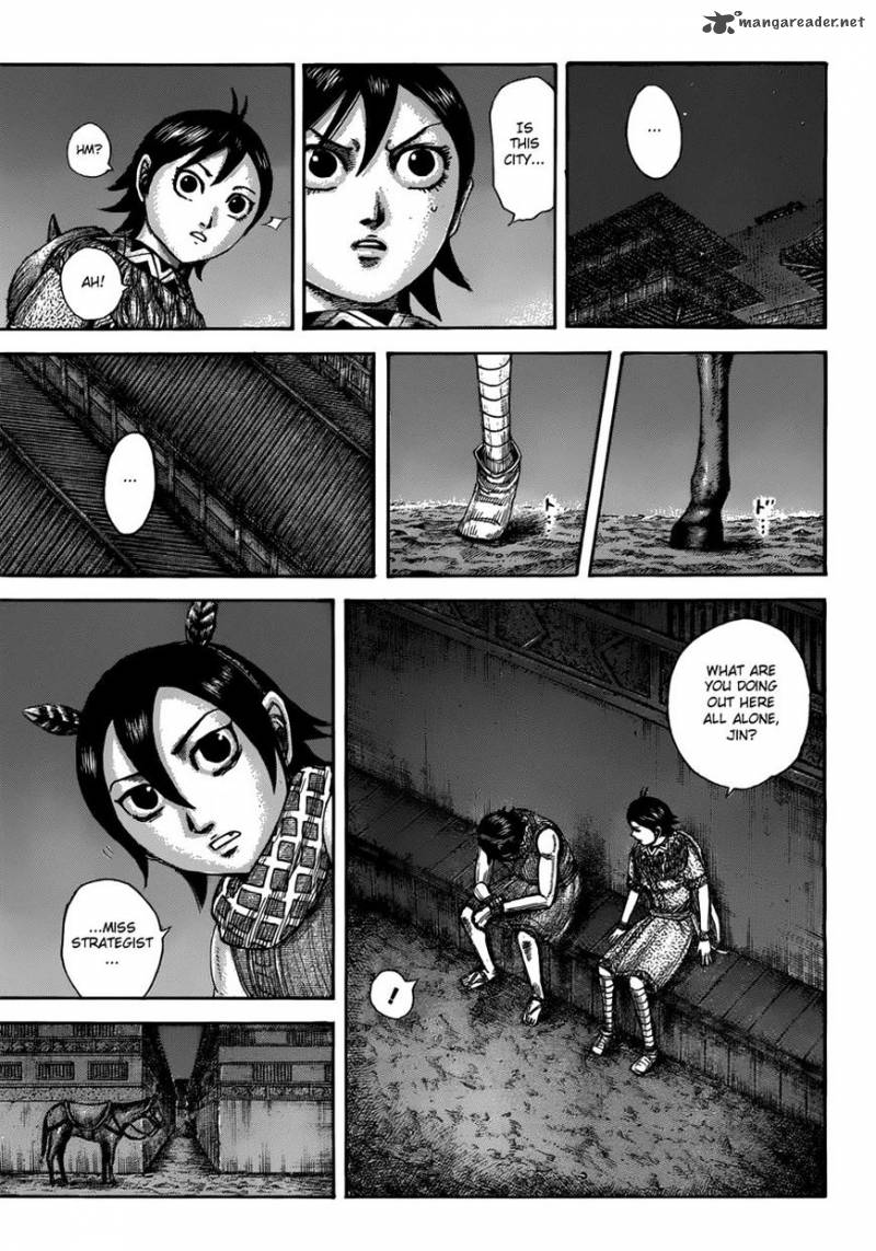 Kingdom 510 11
