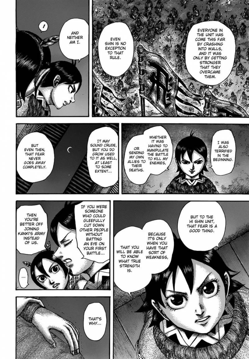 Kingdom 510 14