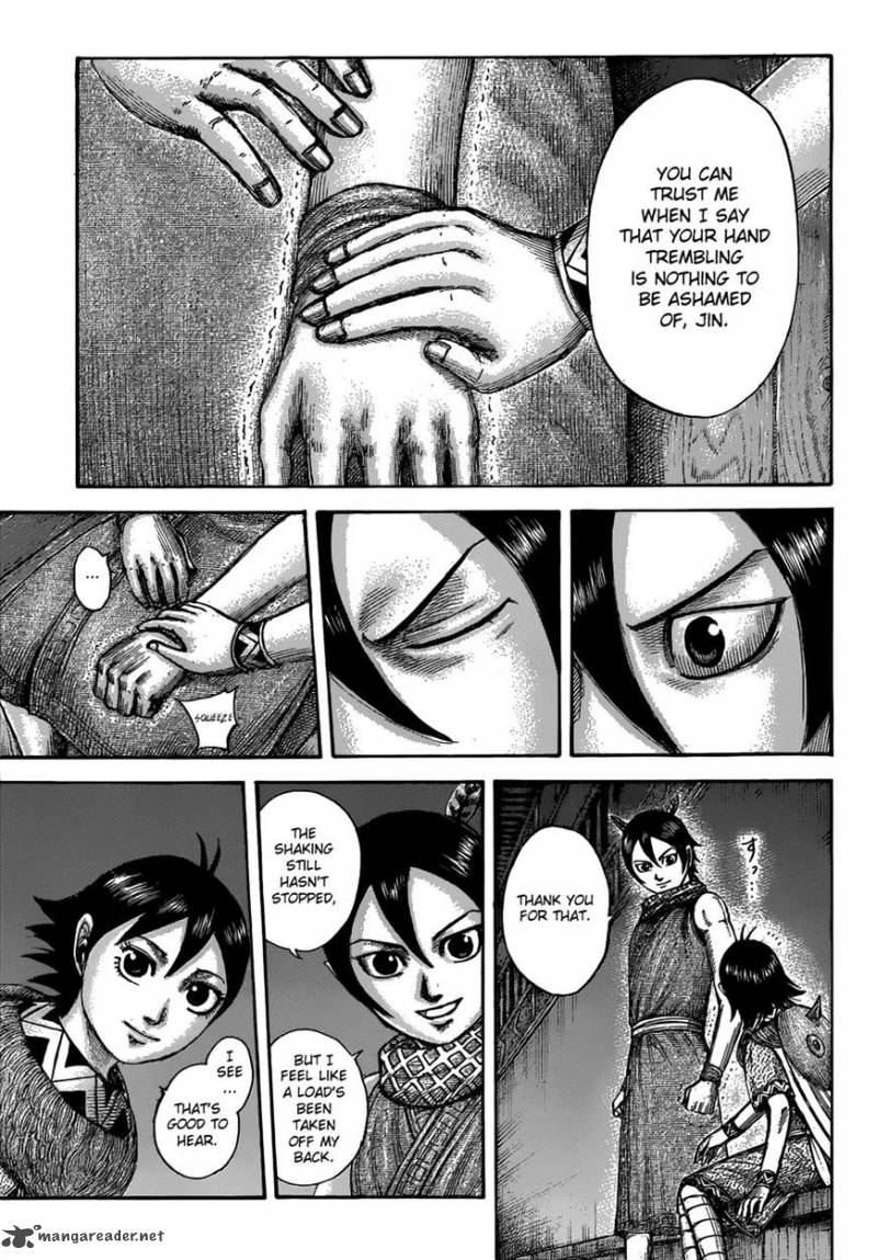 Kingdom 510 15