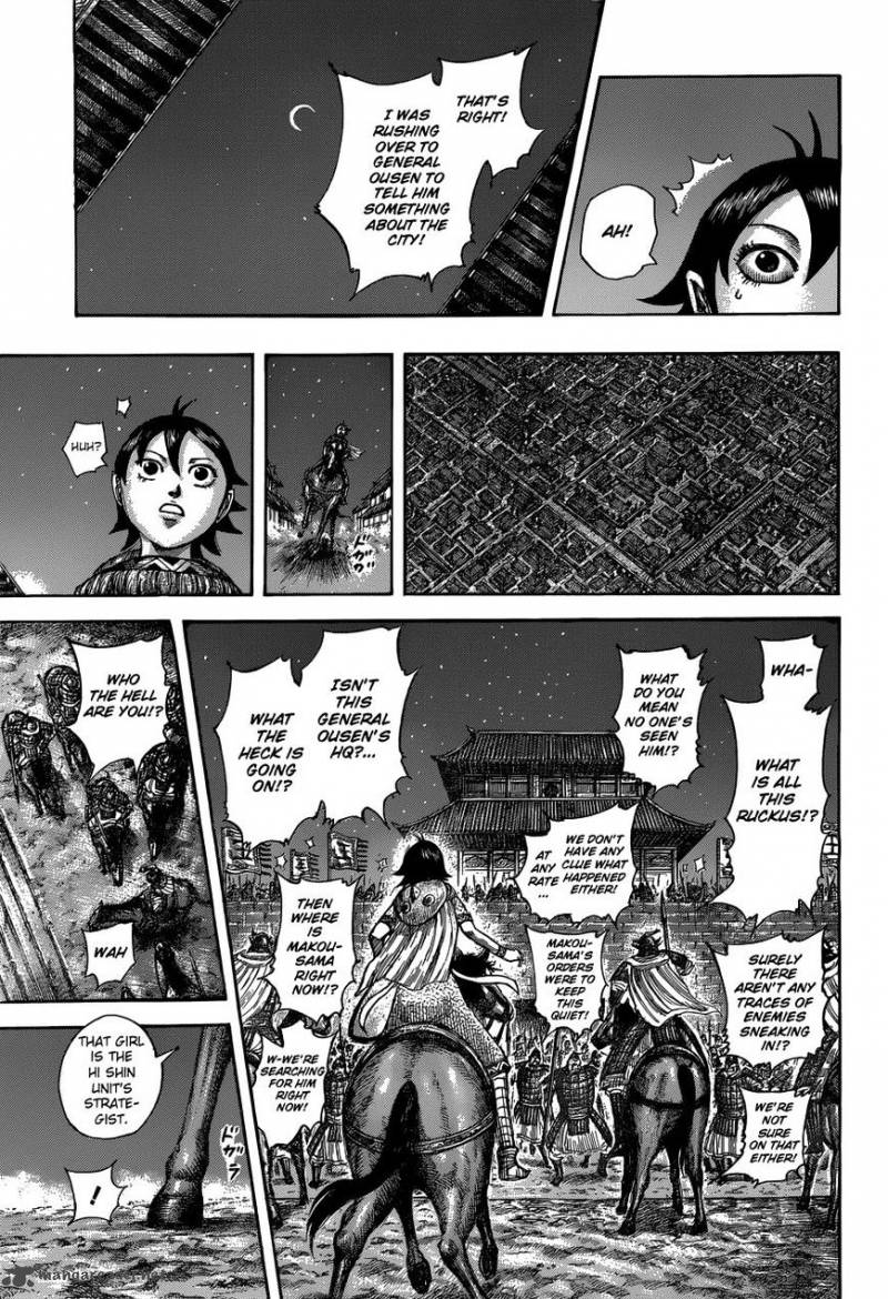 Kingdom 510 17