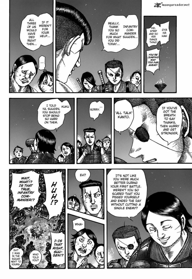 Kingdom 510 4