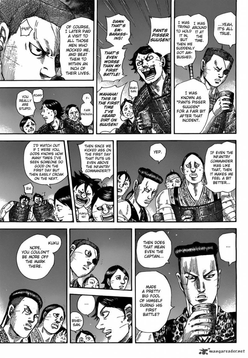 Kingdom 510 5
