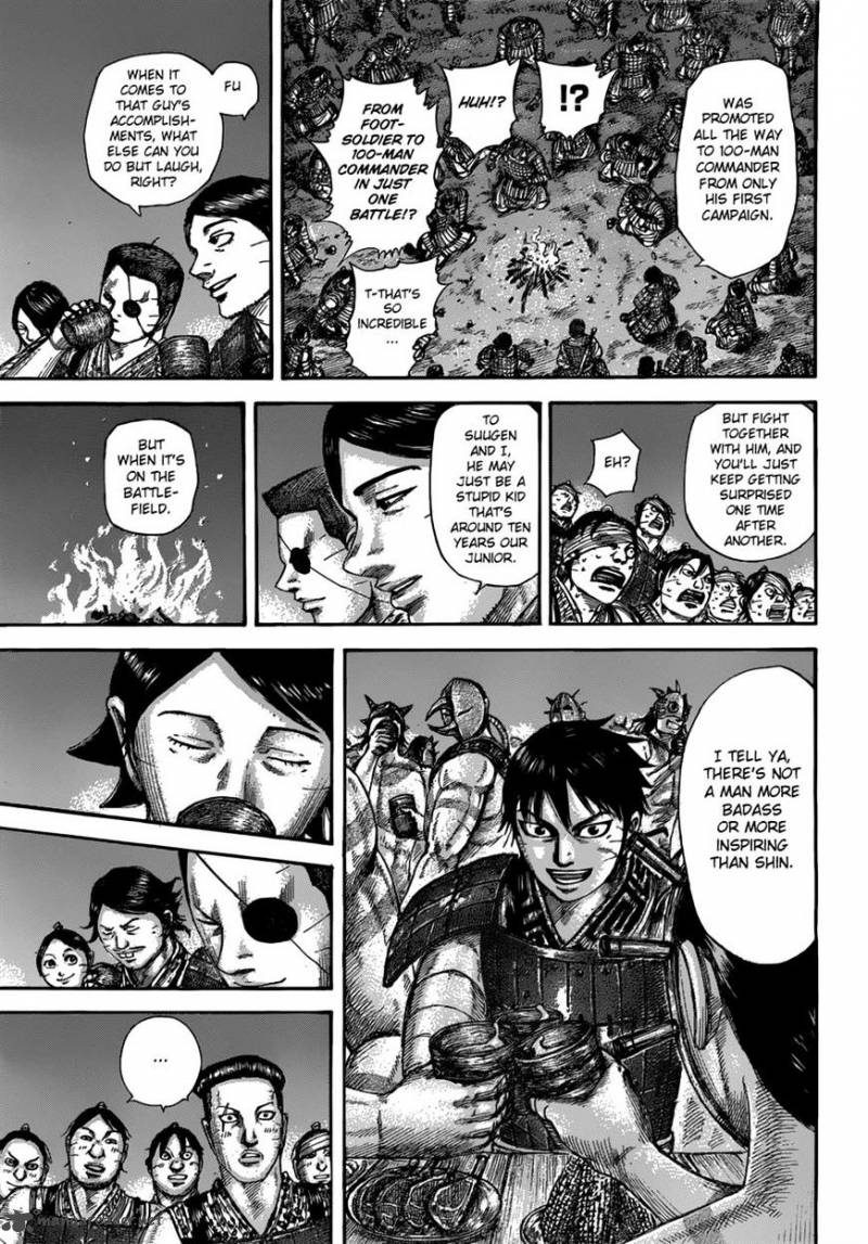 Kingdom 510 7