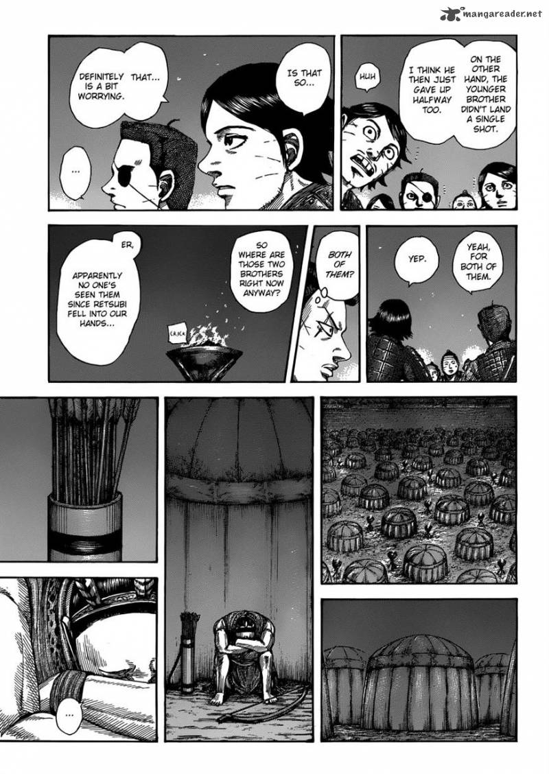 Kingdom 510 9