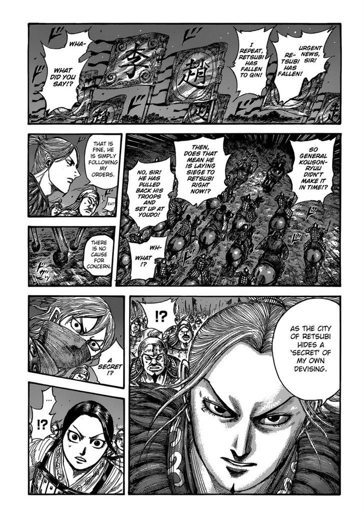 Kingdom 511 1
