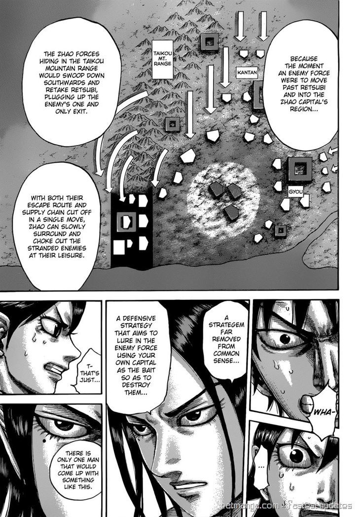 Kingdom 511 11