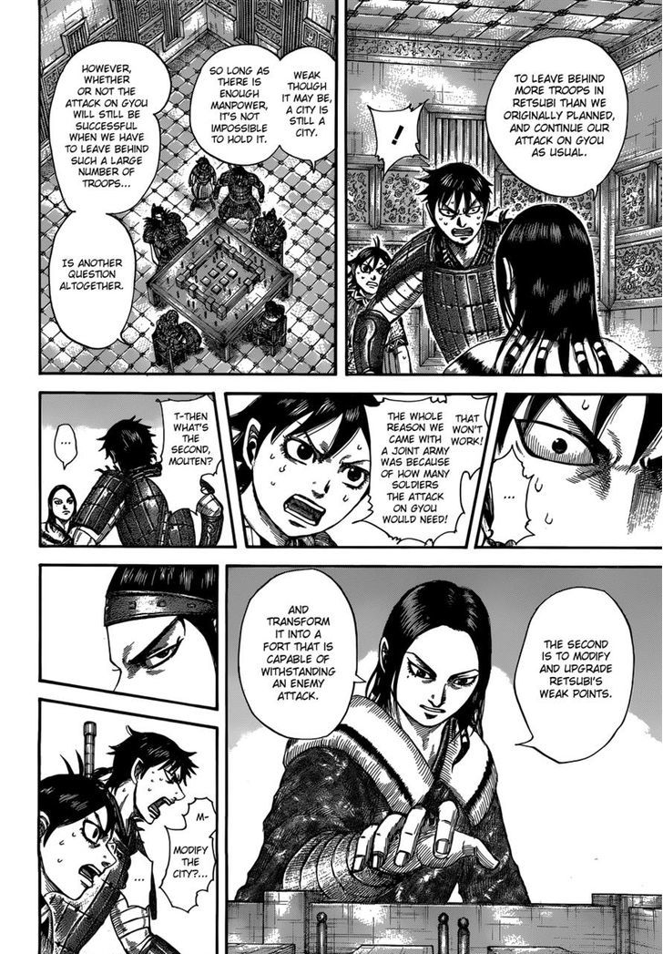 Kingdom 511 14