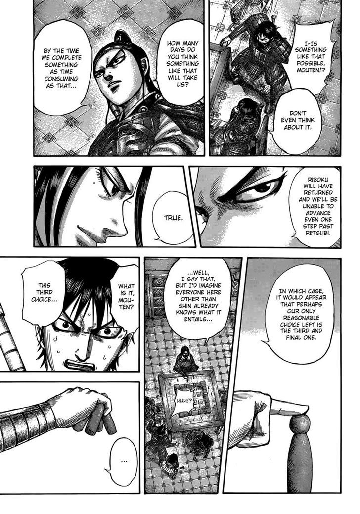 Kingdom 511 15