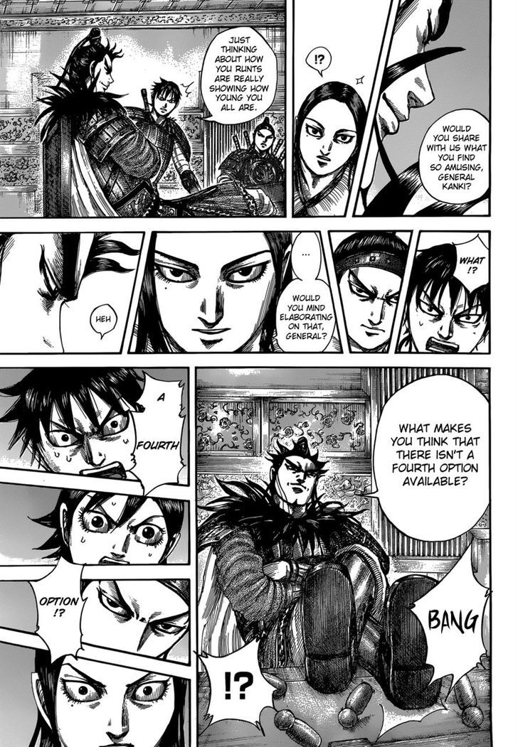 Kingdom 511 17