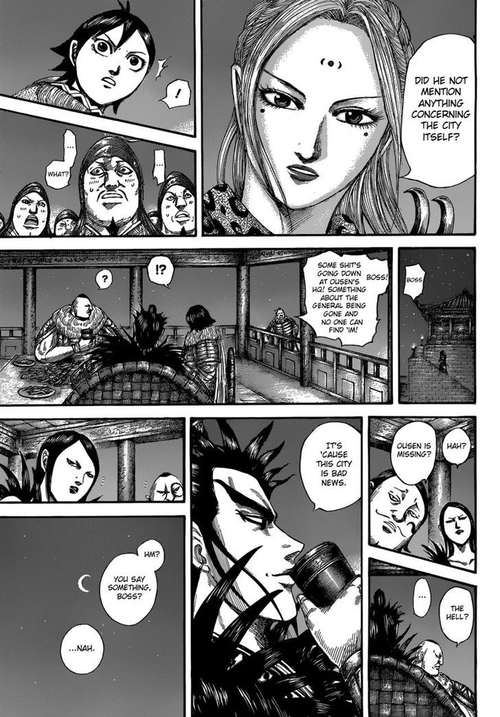 Kingdom 511 5