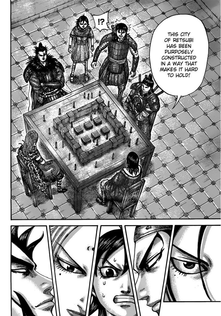 Kingdom 511 8
