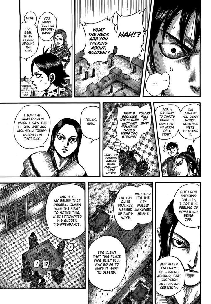 Kingdom 511 9