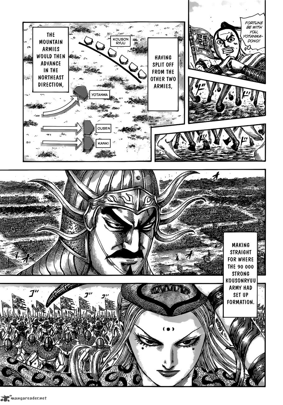 Kingdom 513 15