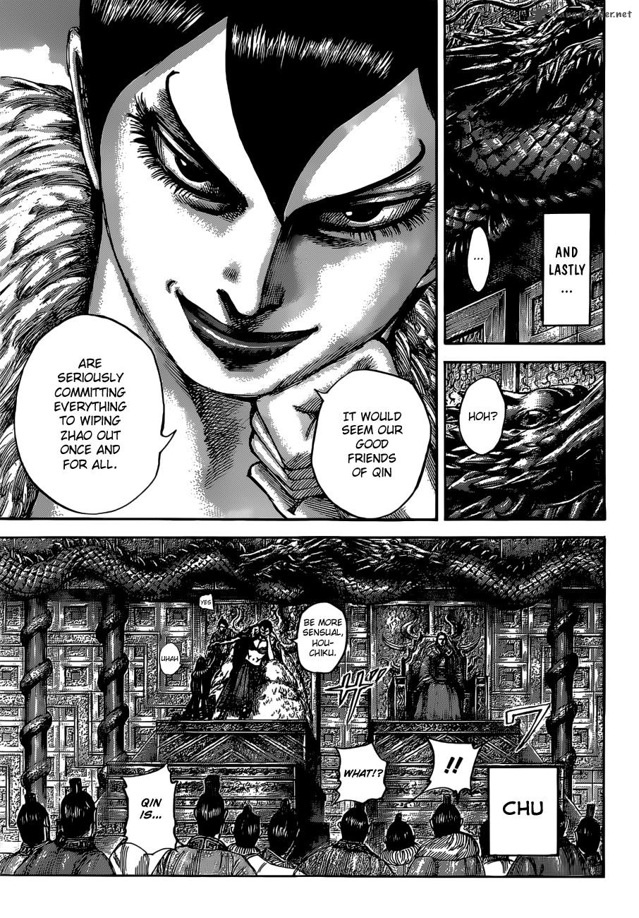 Kingdom 513 5