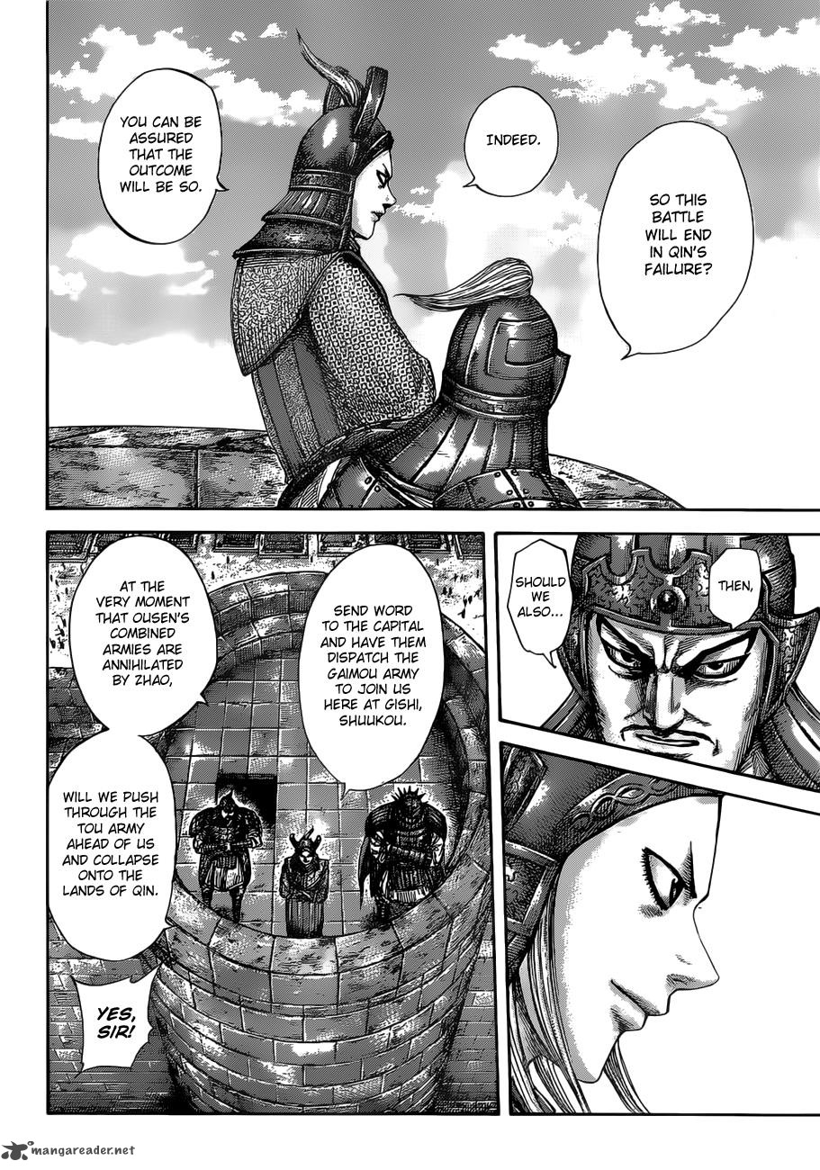 Kingdom 513 8