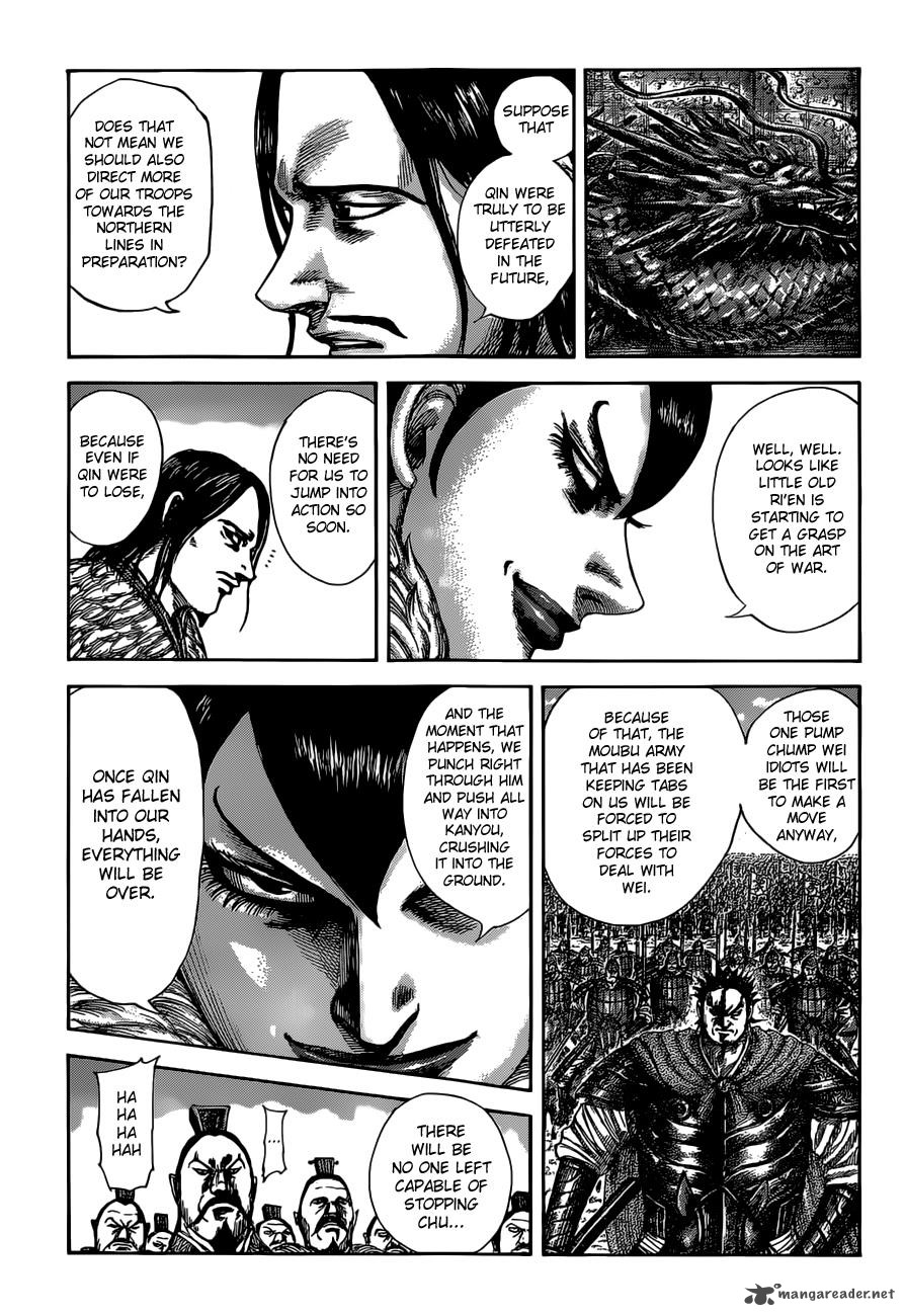 Kingdom 513 9