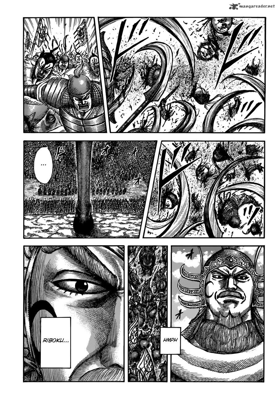 Kingdom 514 1