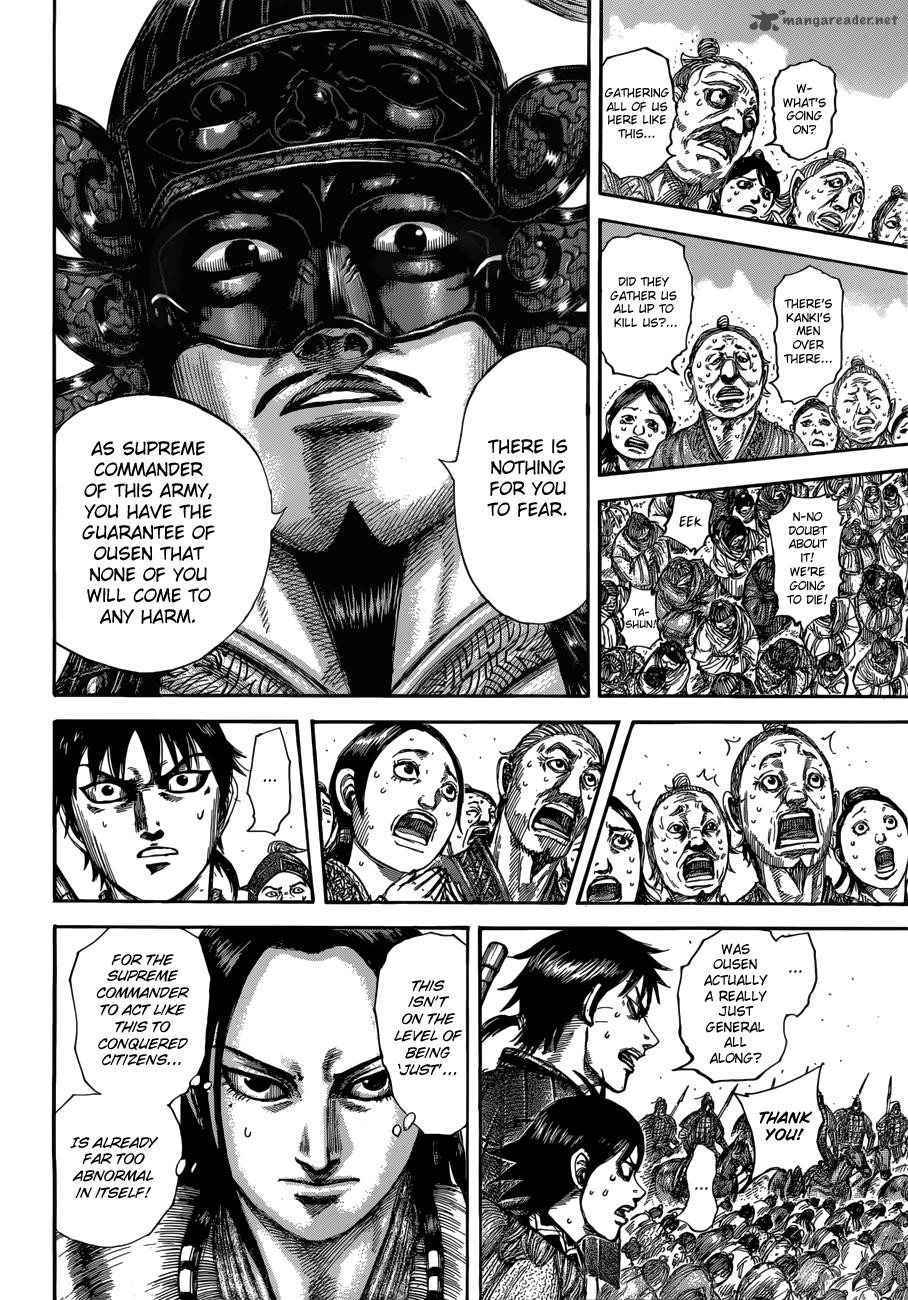 Kingdom 514 14