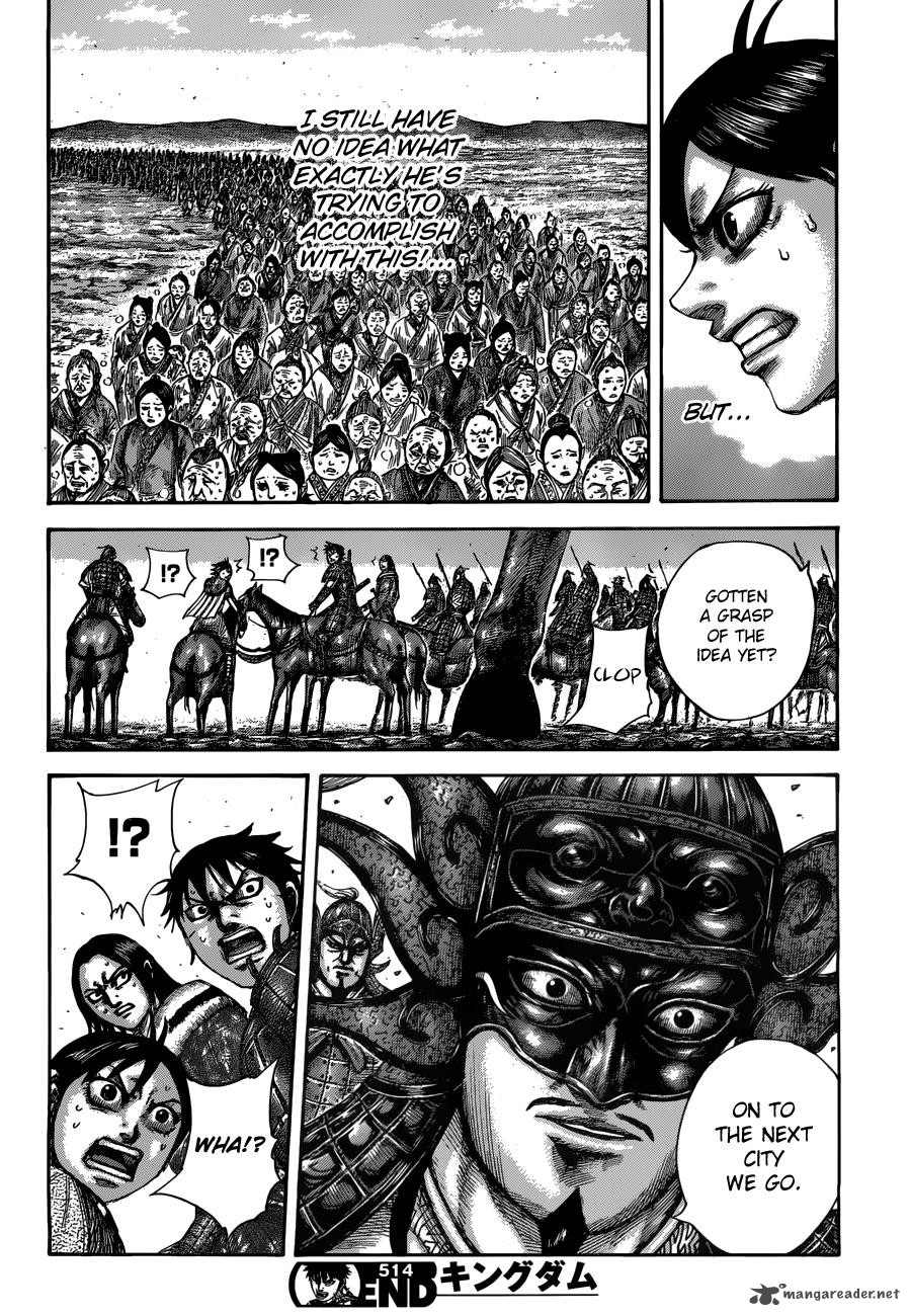 Kingdom 514 18