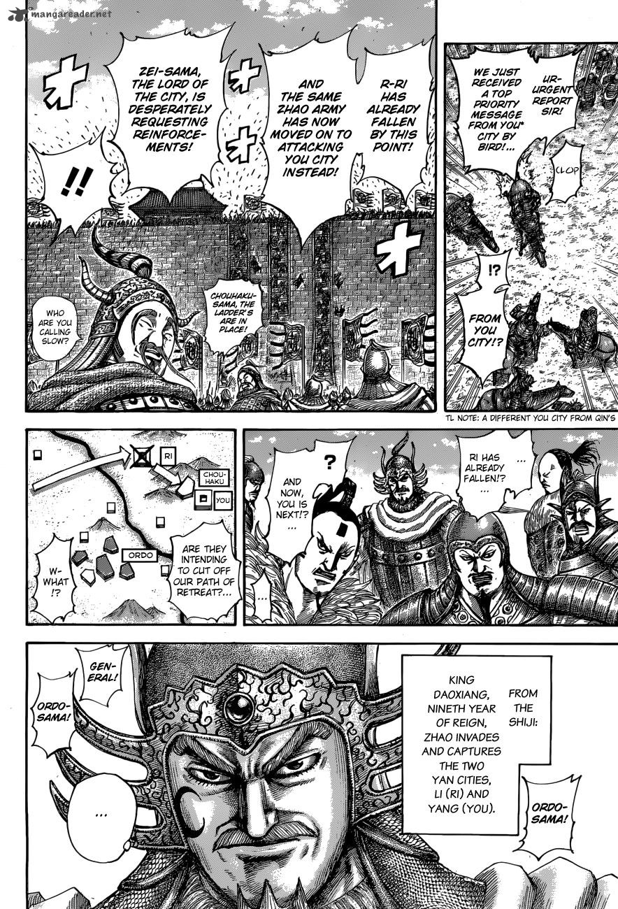 Kingdom 514 4