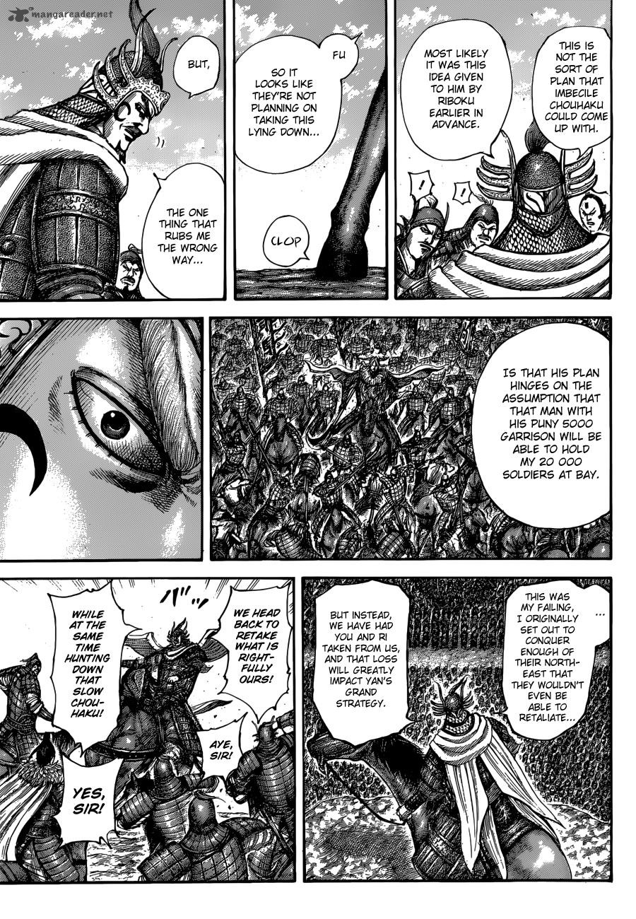 Kingdom 514 5