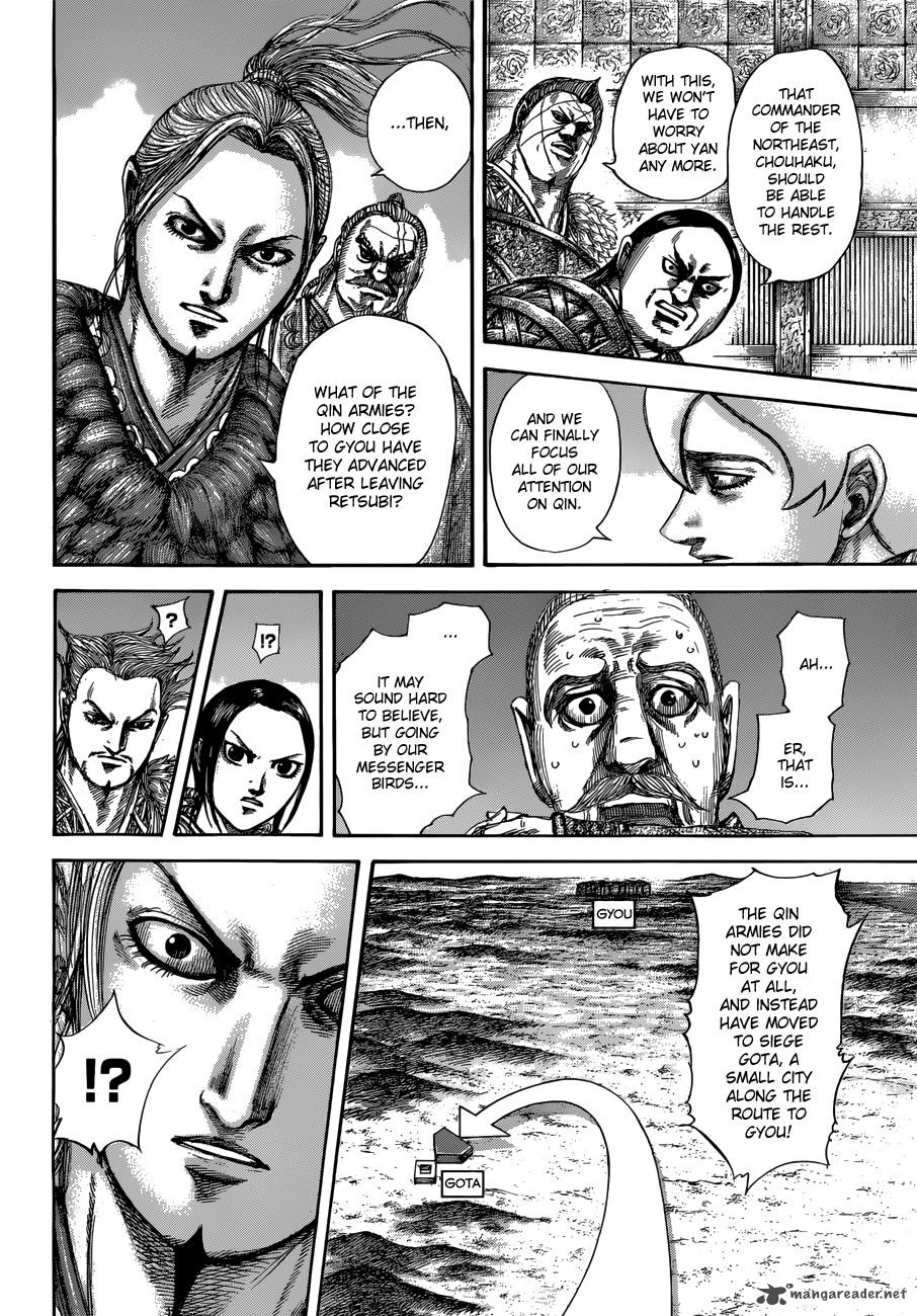 Kingdom 514 8