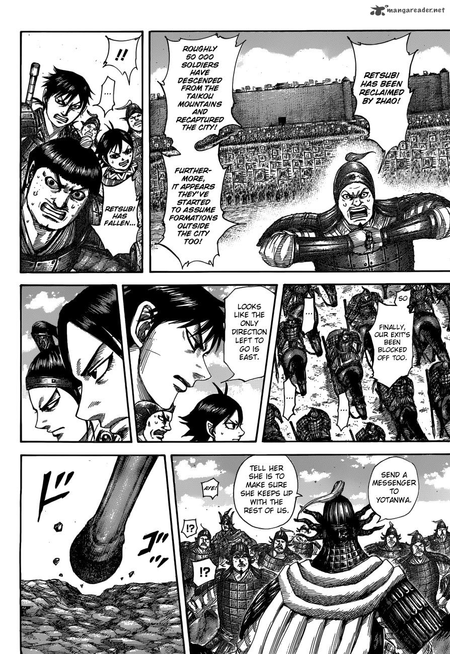 Kingdom 515 11
