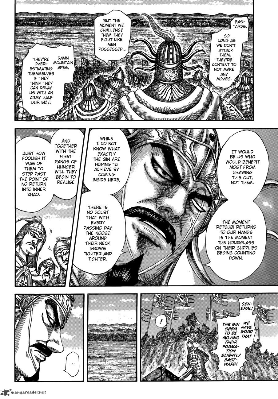 Kingdom 515 13