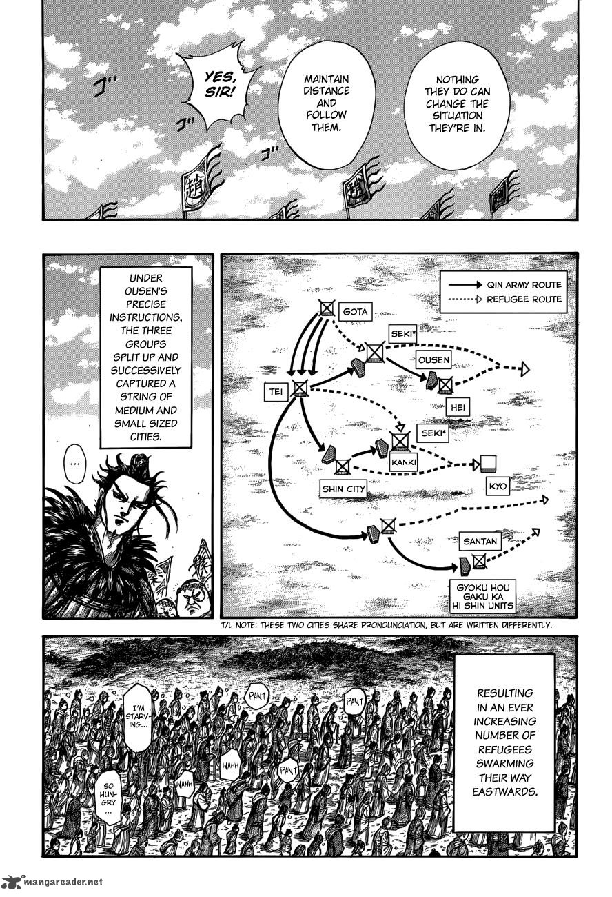 Kingdom 515 14