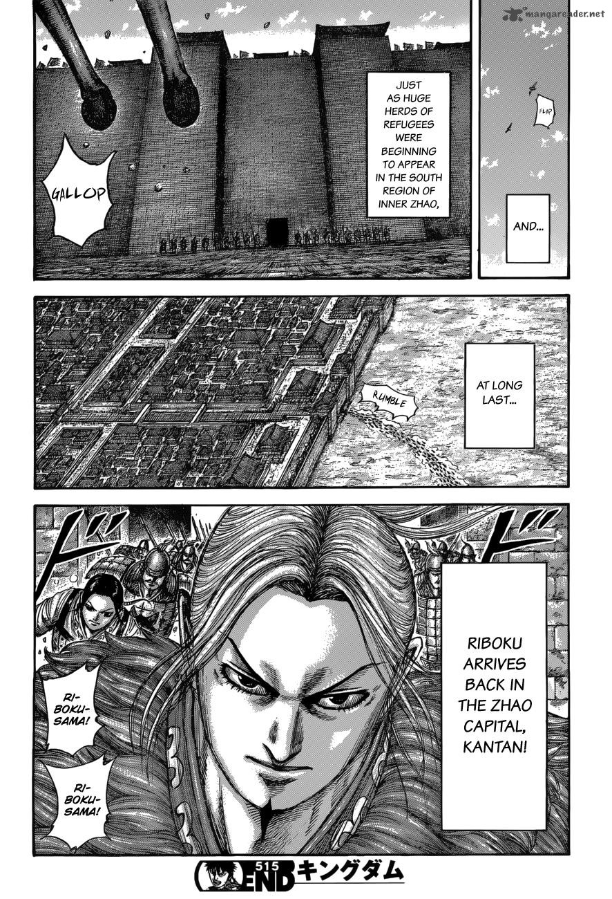 Kingdom 515 18