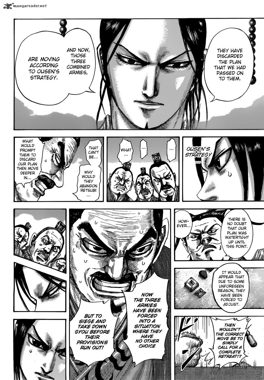Kingdom 515 3