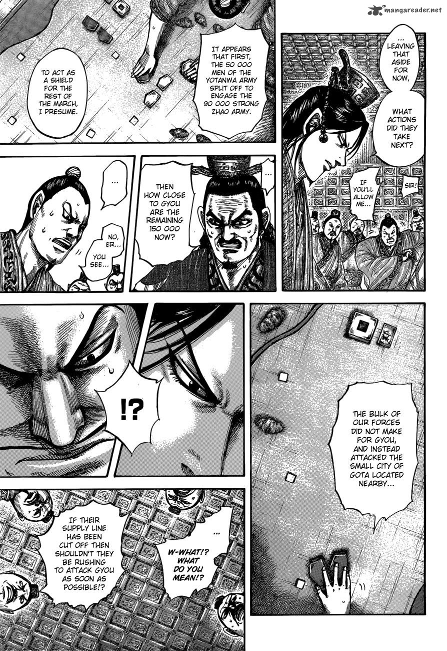 Kingdom 515 4