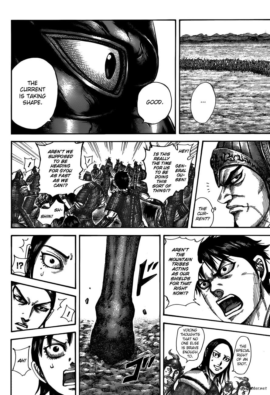 Kingdom 515 7