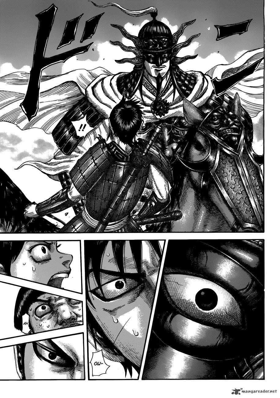 Kingdom 515 8