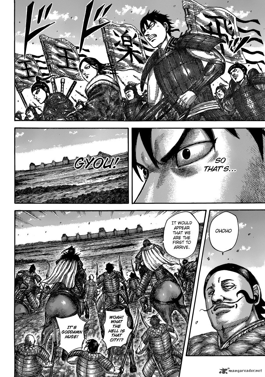 Kingdom 516 13