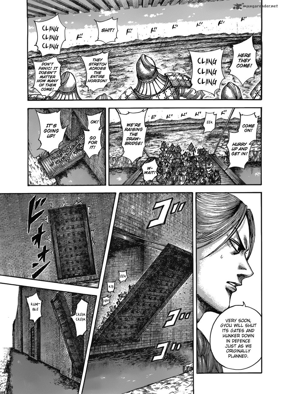 Kingdom 516 14