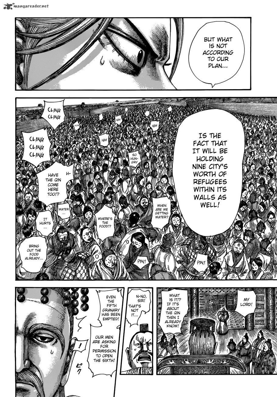 Kingdom 516 15