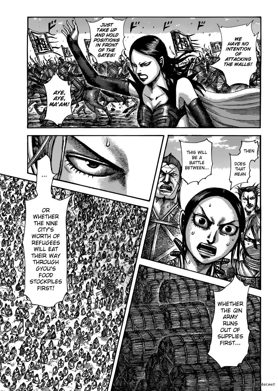 Kingdom 516 16