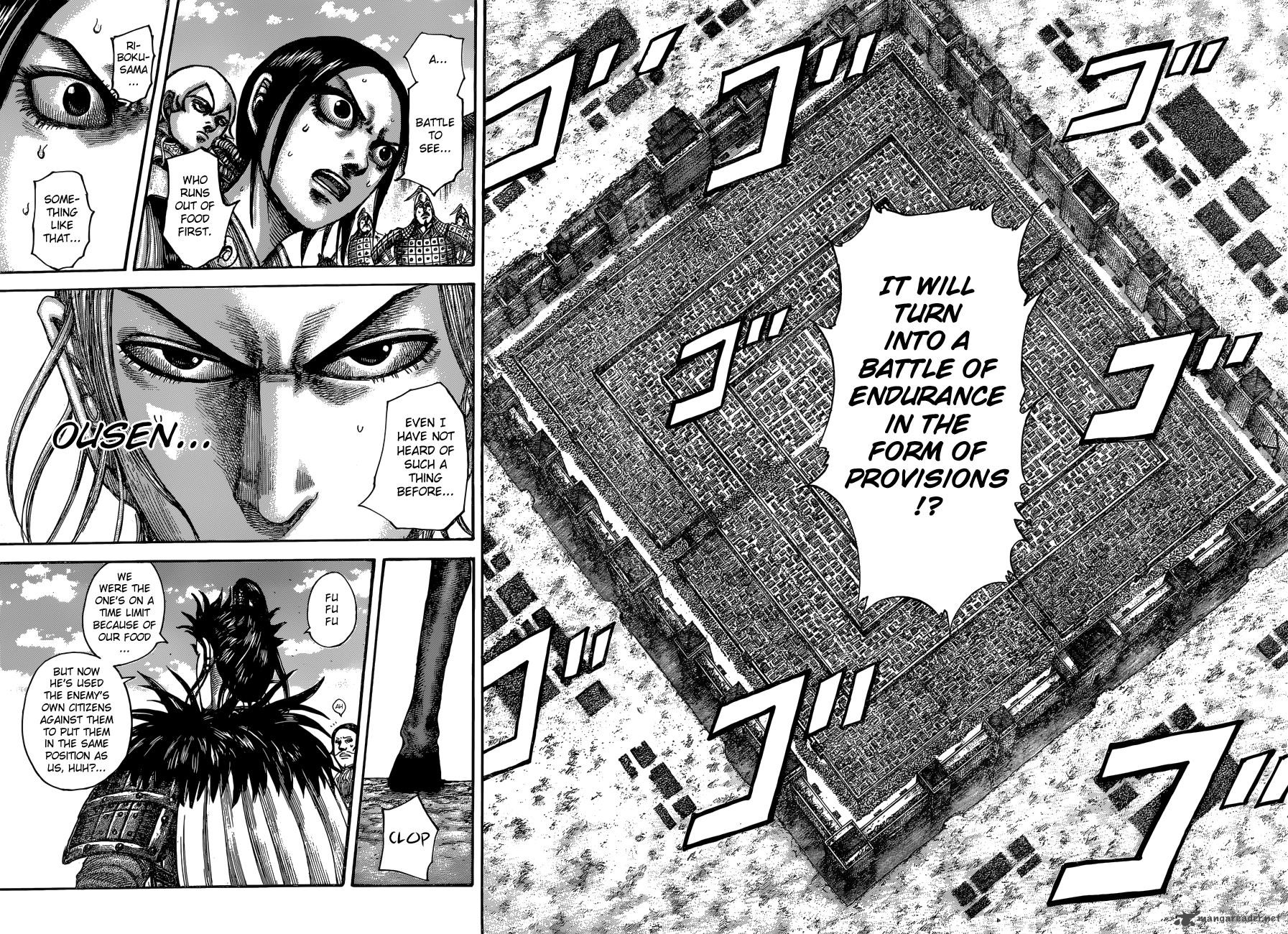Kingdom 516 17
