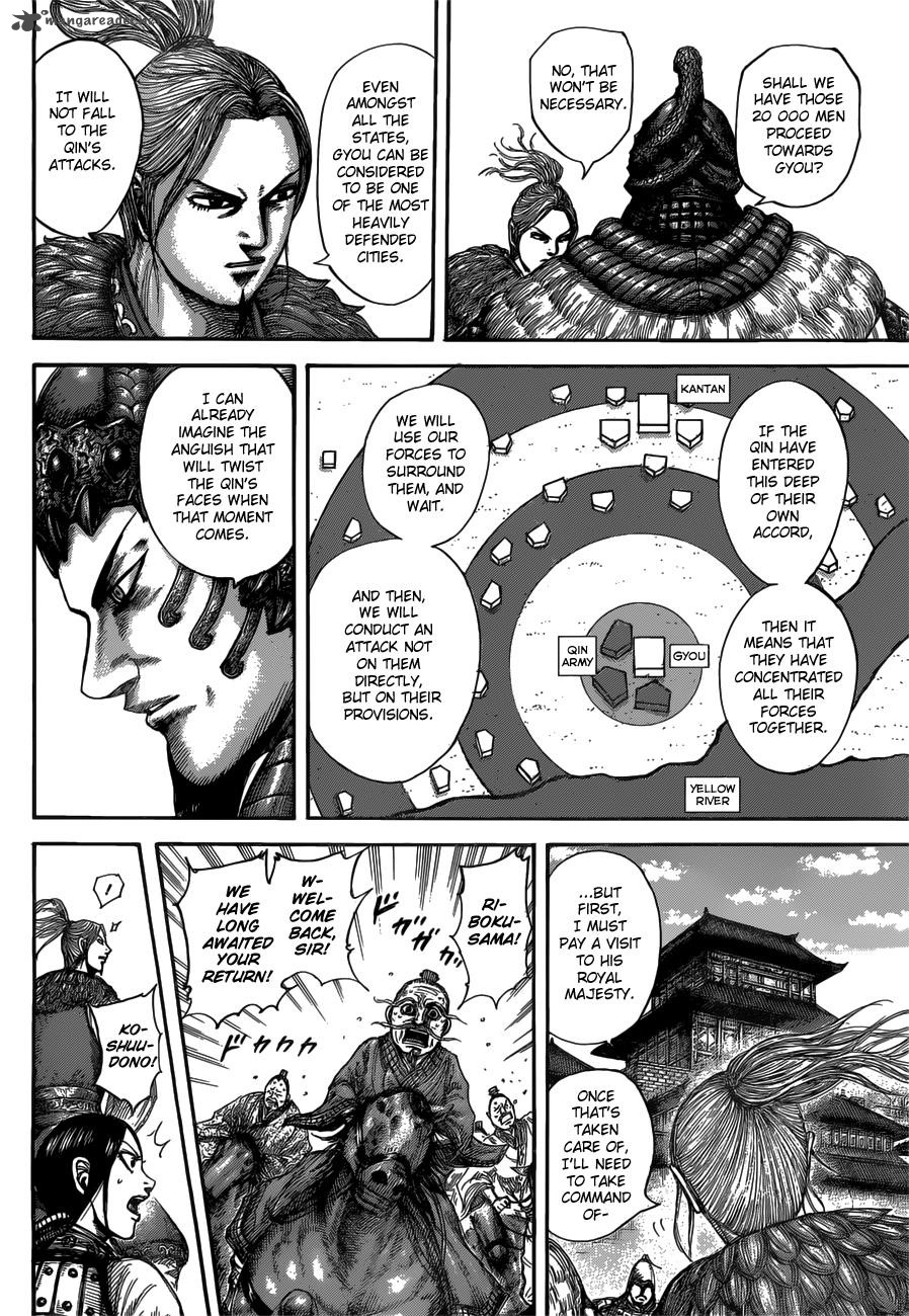 Kingdom 516 3