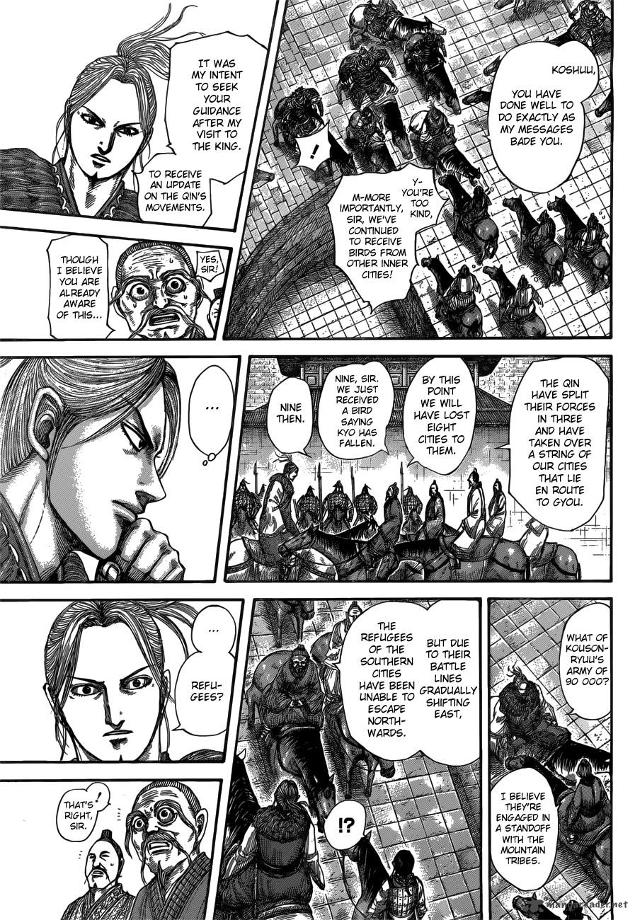 Kingdom 516 4