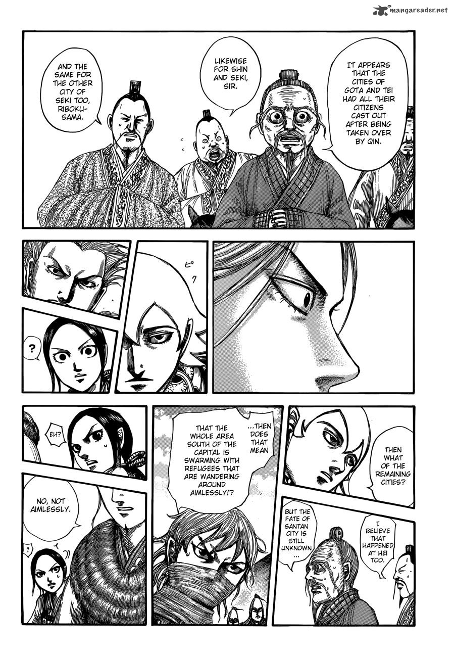 Kingdom 516 5