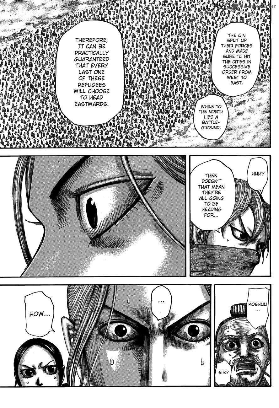 Kingdom 516 6