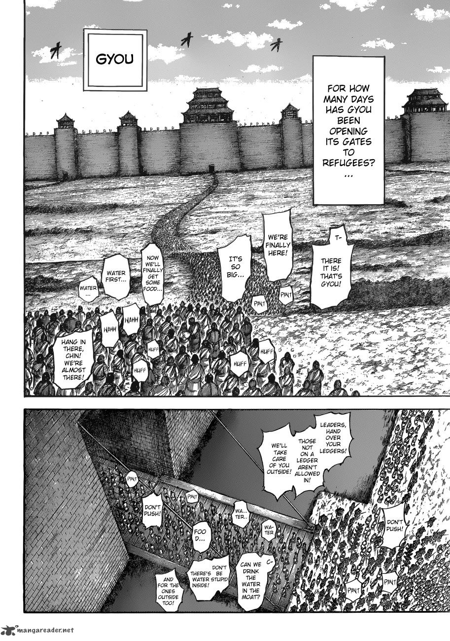 Kingdom 516 7