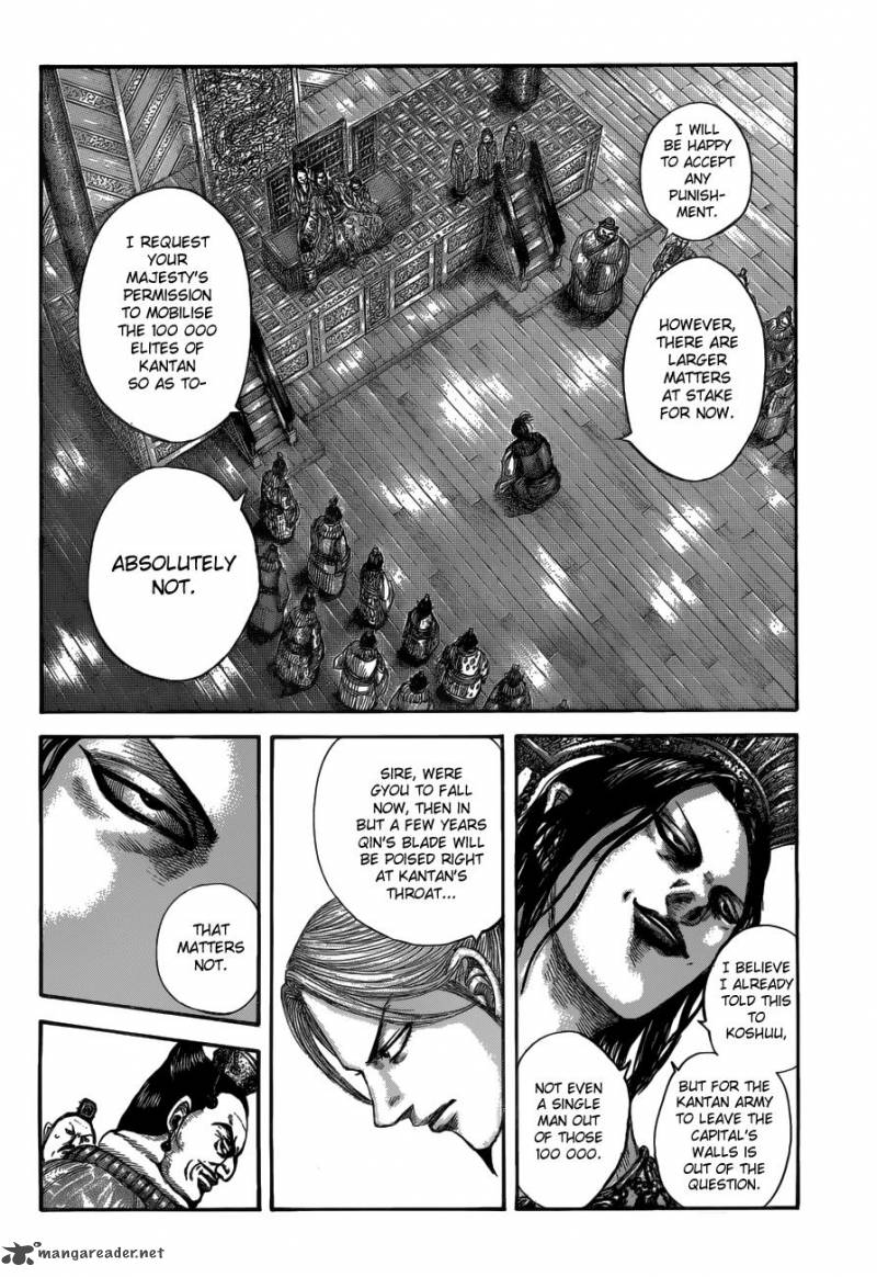 Kingdom 517 3