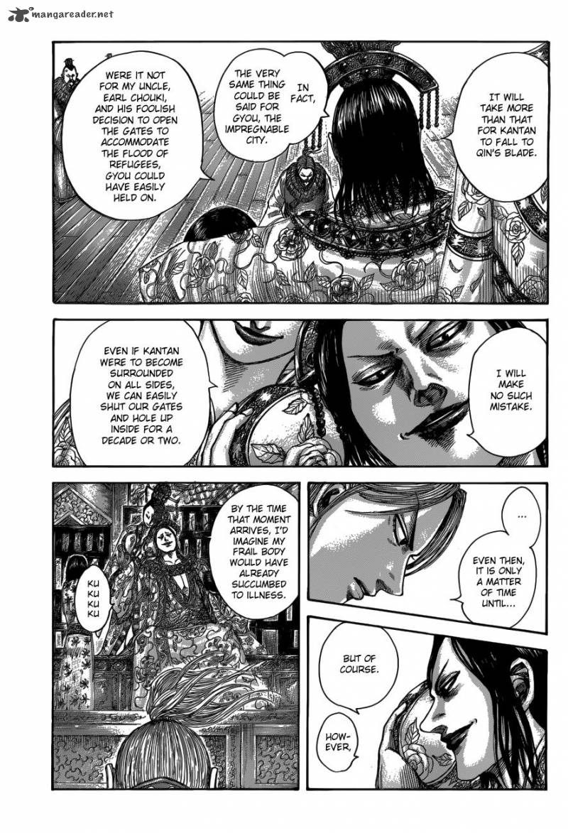 Kingdom 517 4