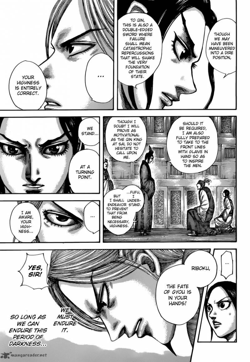 Kingdom 517 8