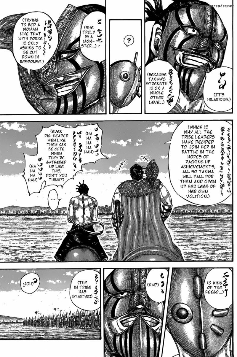 Kingdom 518 10
