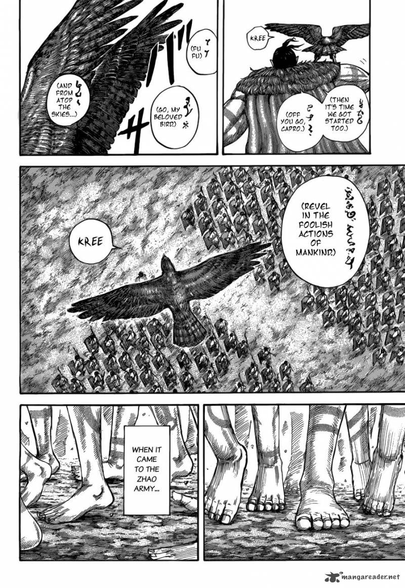 Kingdom 518 11